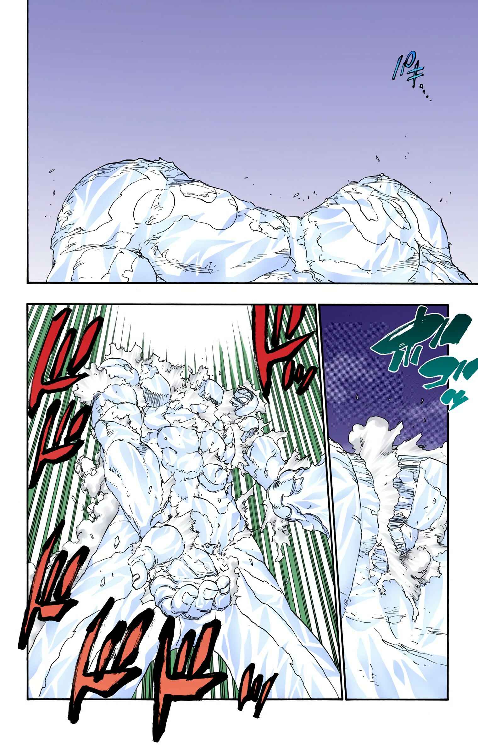 Chapter 672 - Page 2