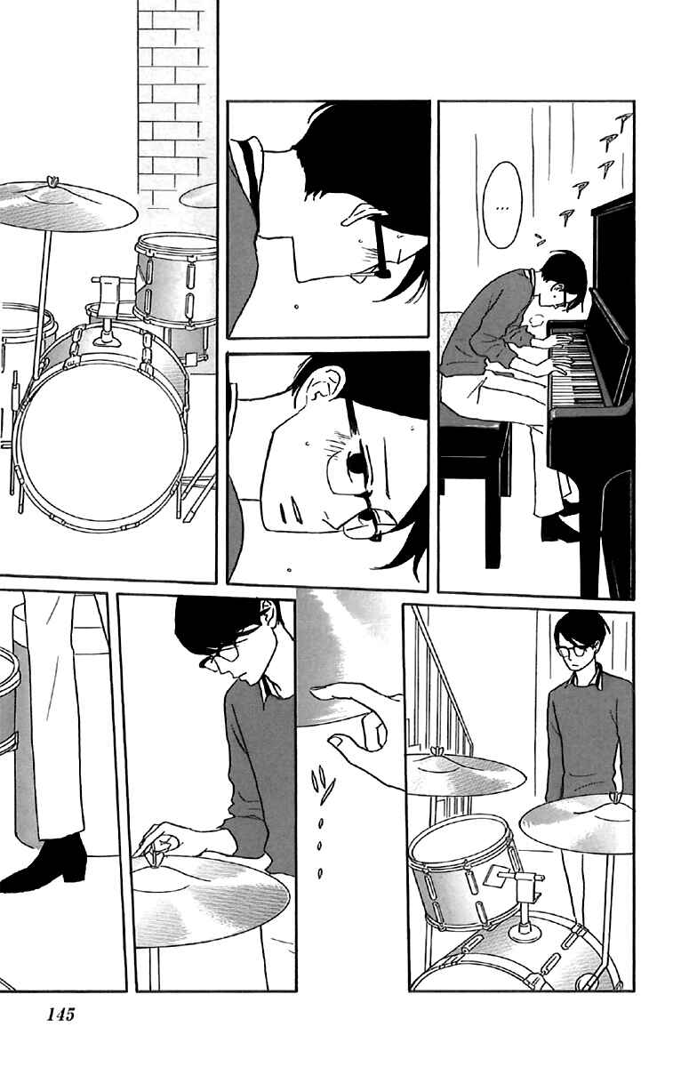 Chapter 39 - Page 33