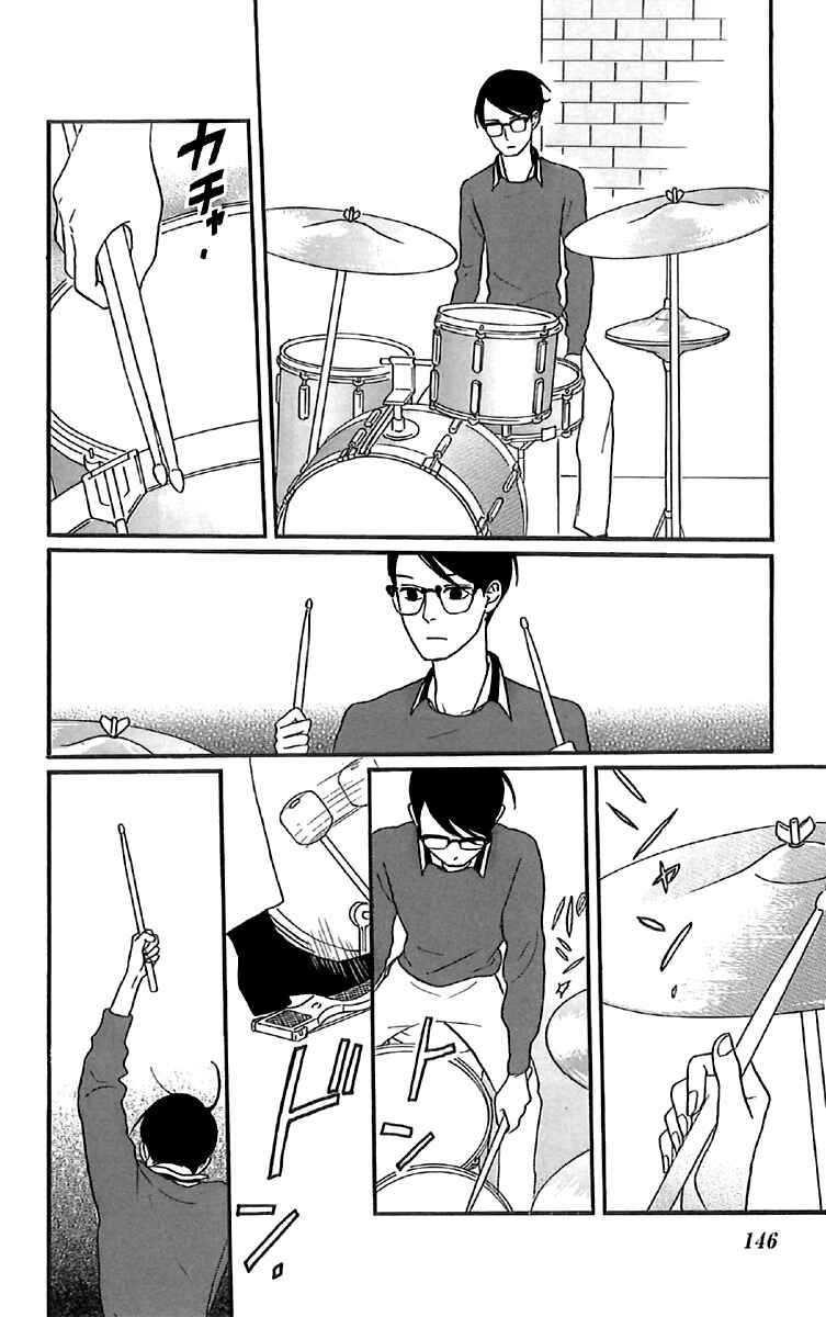 Chapter 39 - Page 34