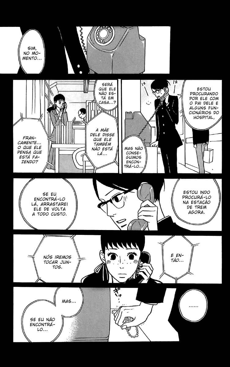 Chapter 39 - Page 7