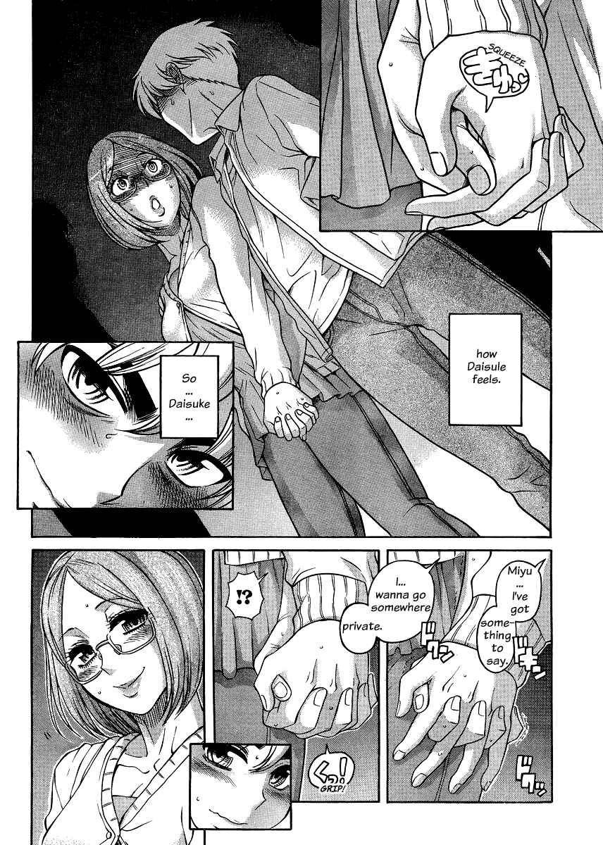 Chapter 123 - Page 5