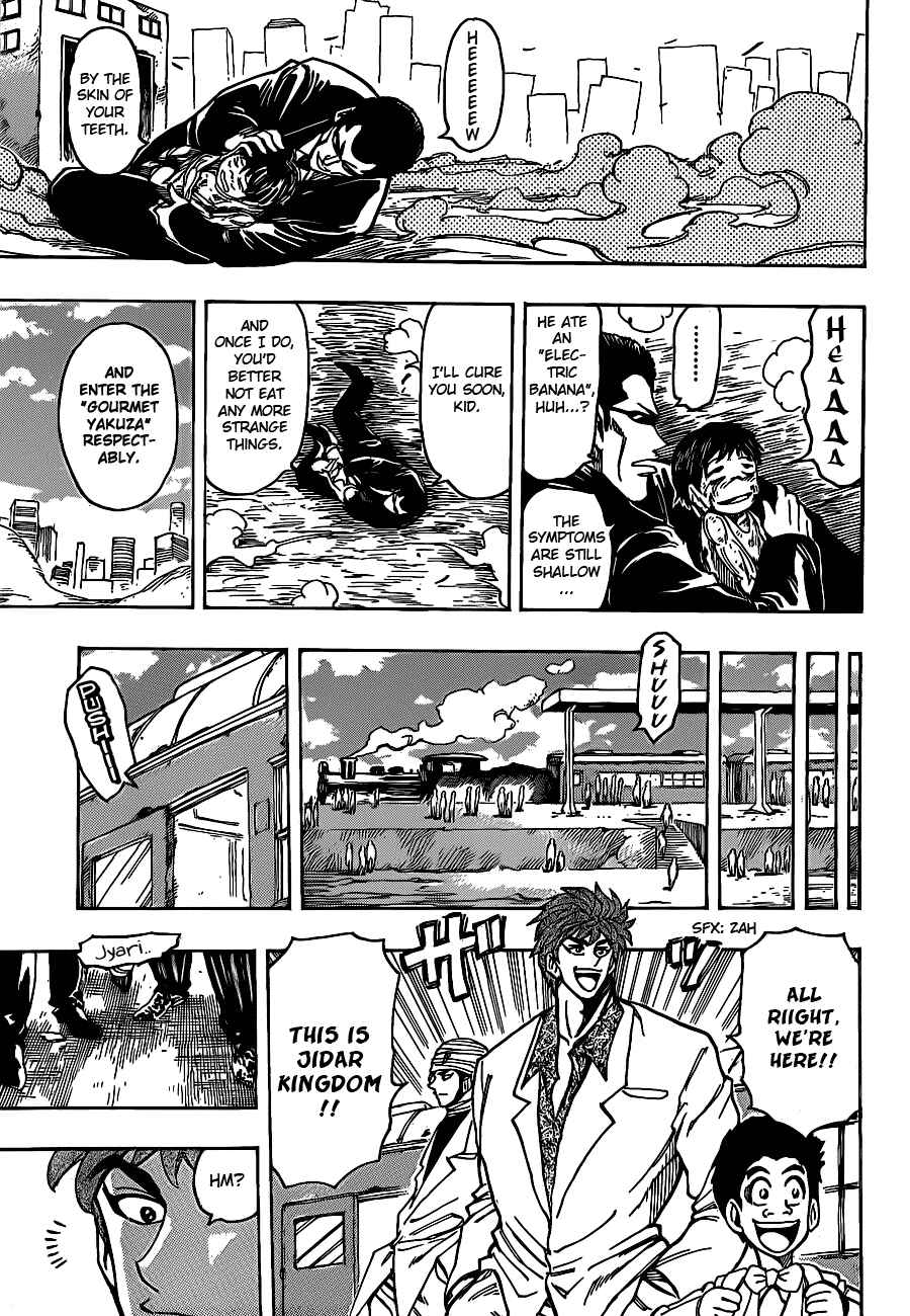 Chapter 160 - Page 10