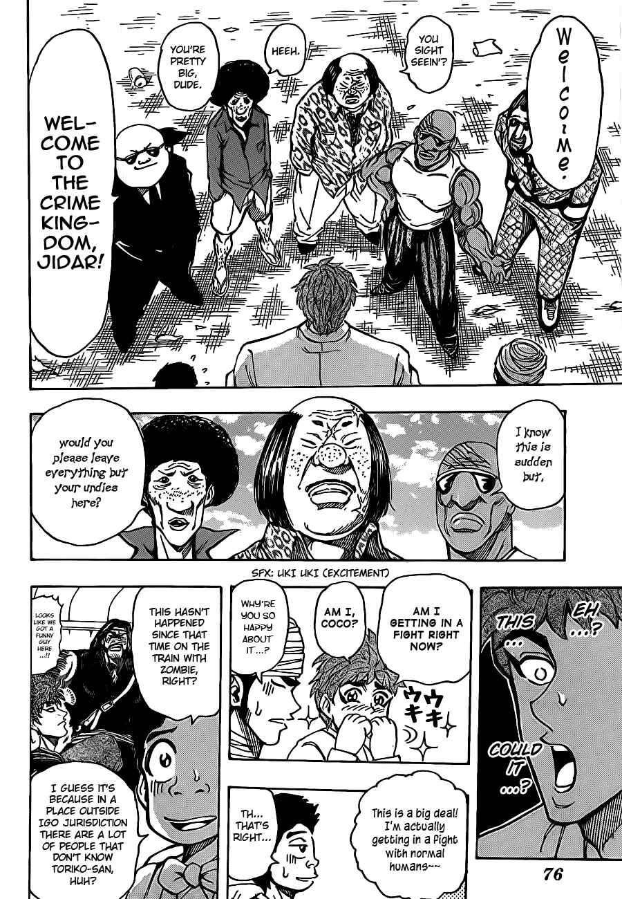 Chapter 160 - Page 11