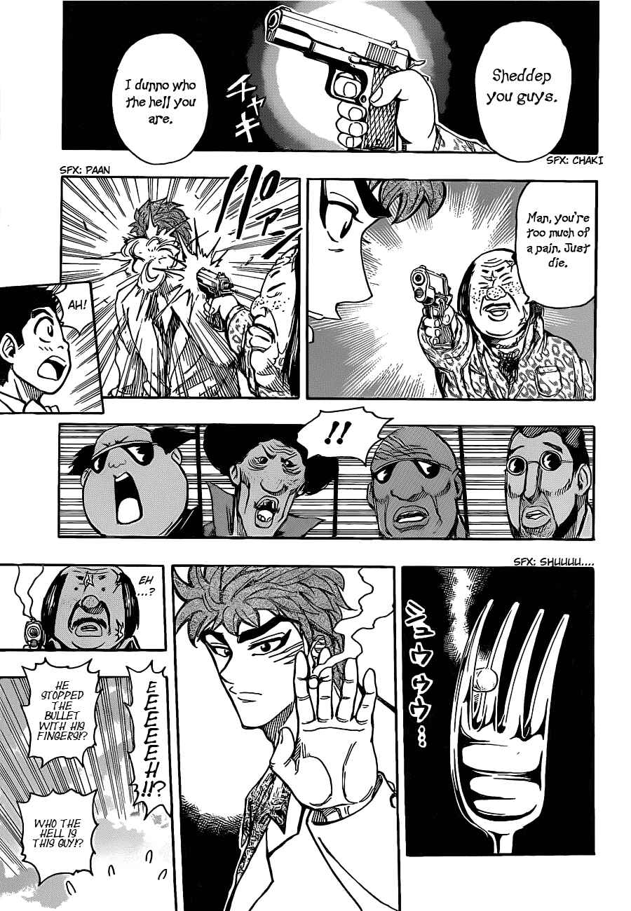 Chapter 160 - Page 12
