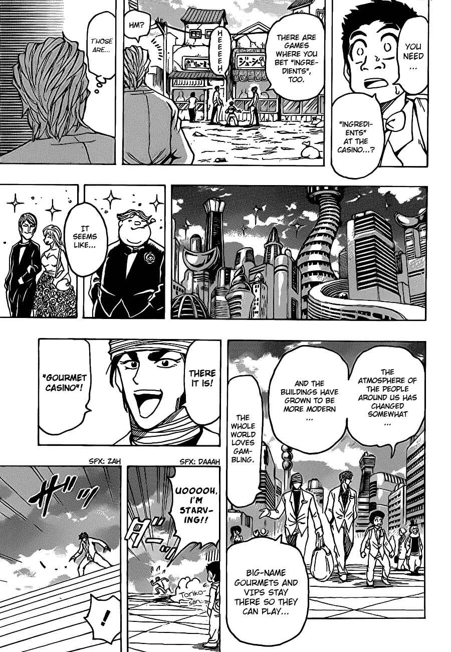 Chapter 160 - Page 16