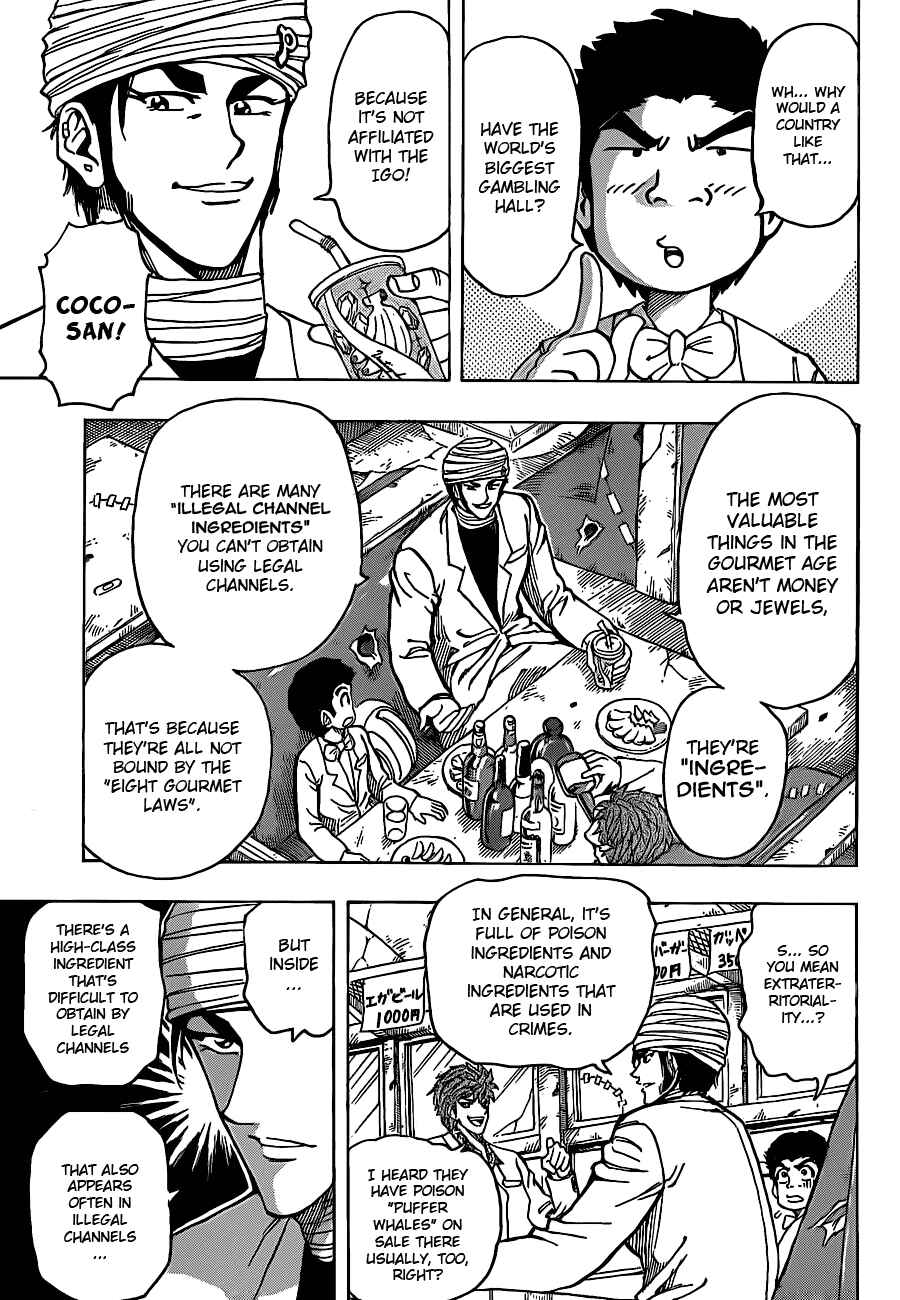 Chapter 160 - Page 4