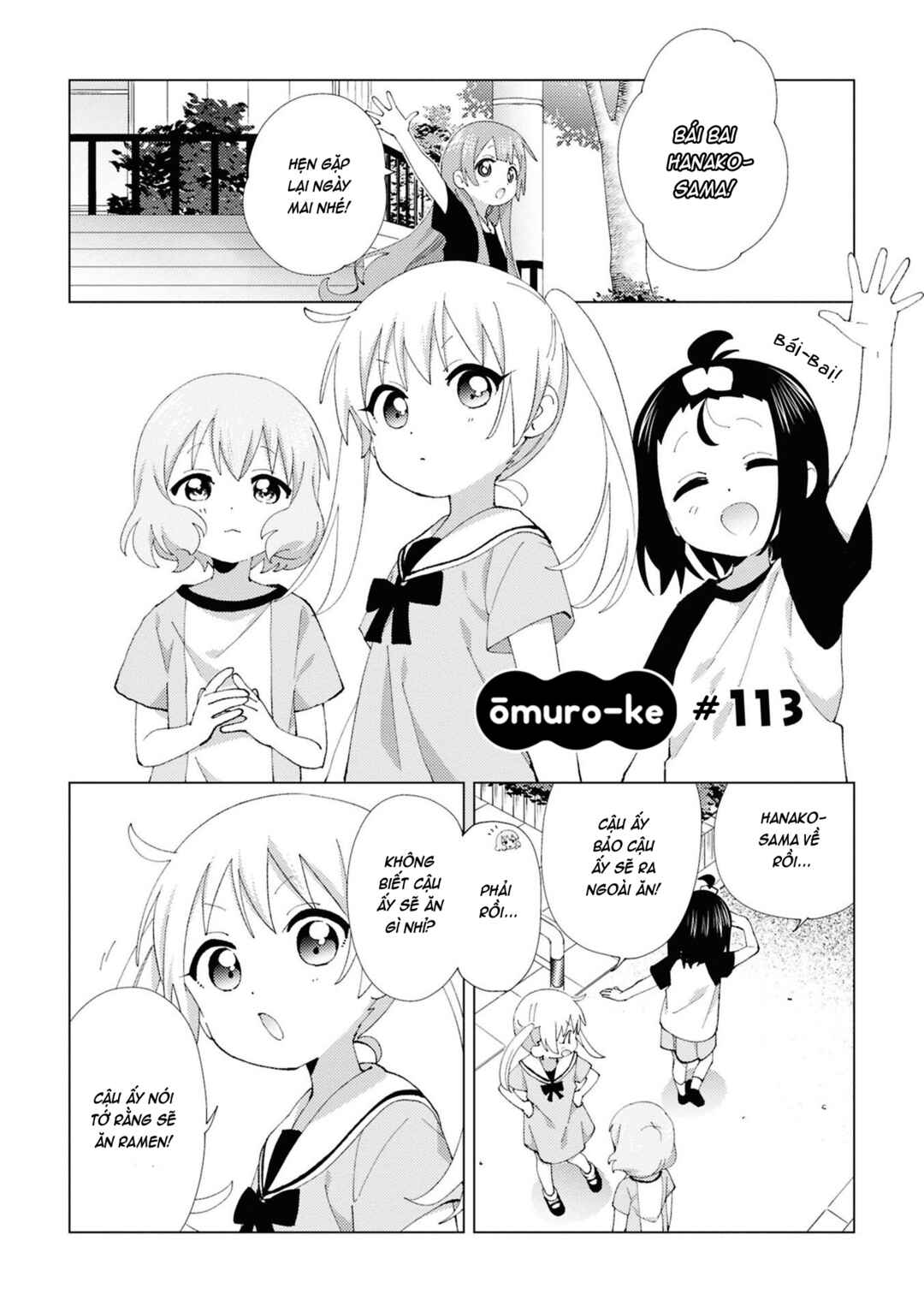 Chapter 113 - Page 1