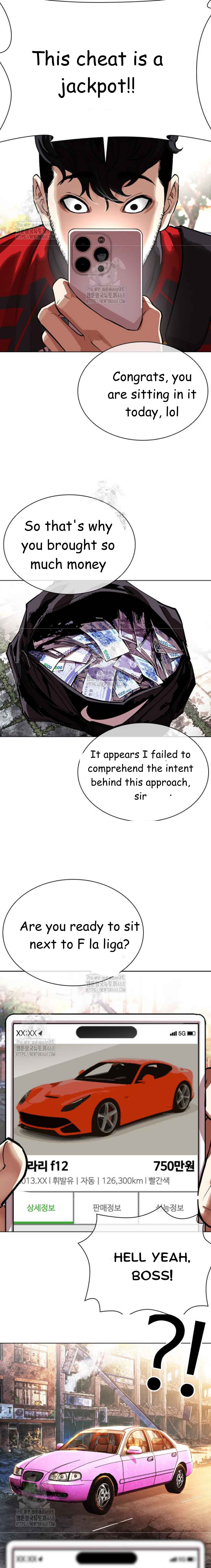 Chapter 558 - Page 16