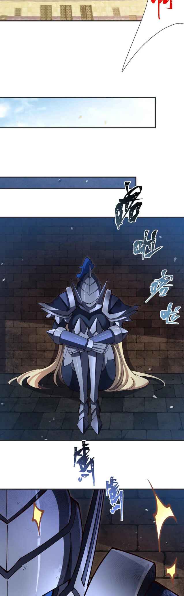 Chapter 386 - Page 9