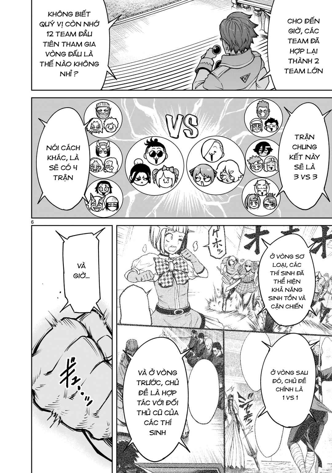 Chapter 68.5 - Page 3