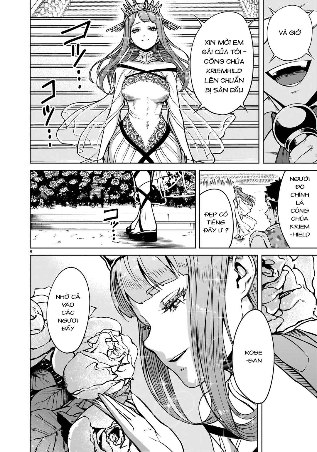Chapter 68.5 - Page 5