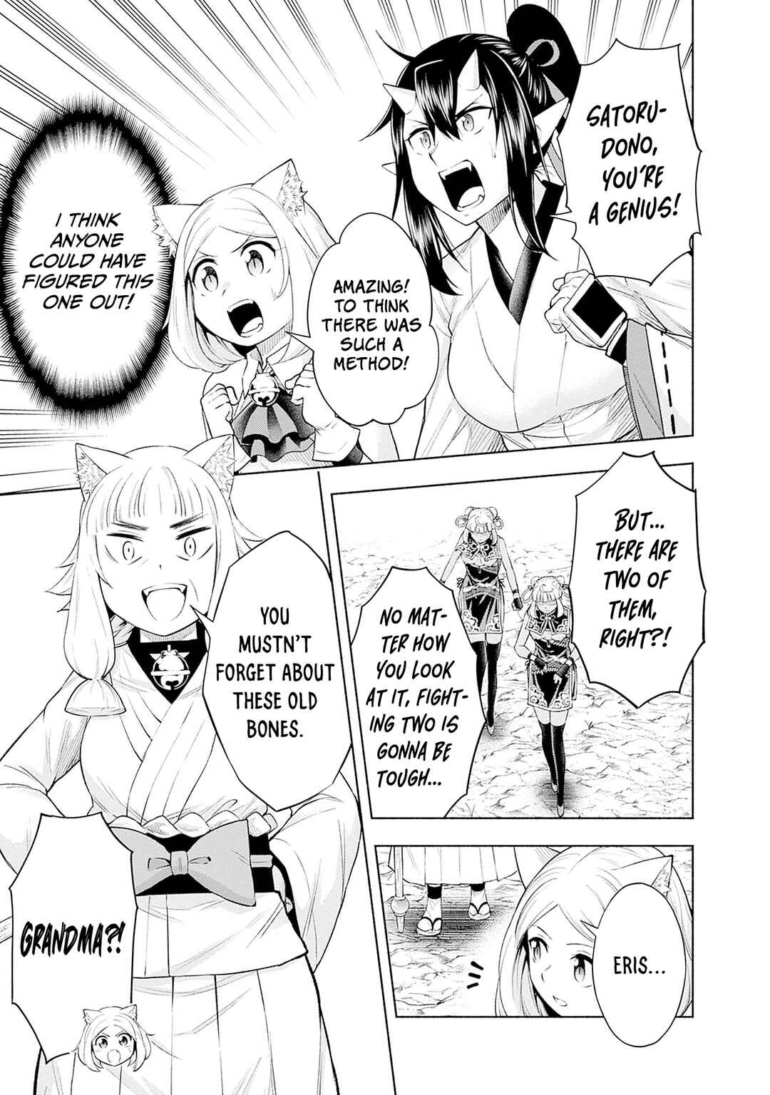 Chapter 23 - Page 10