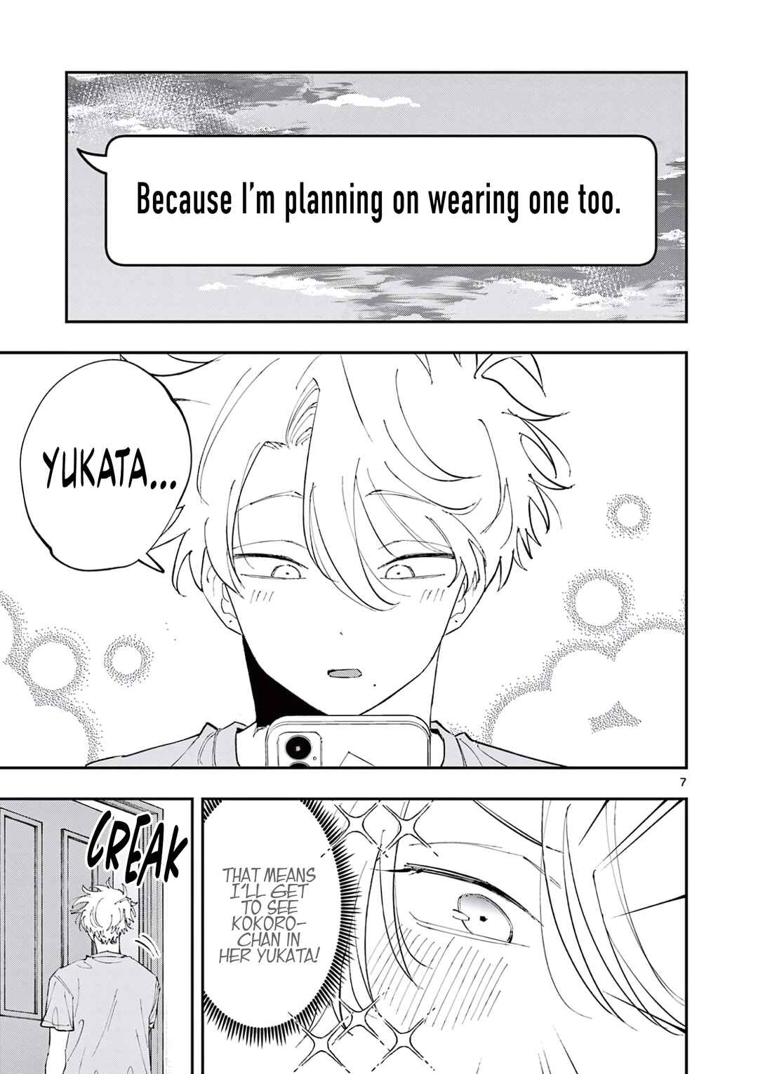 Chapter 76 - Page 7
