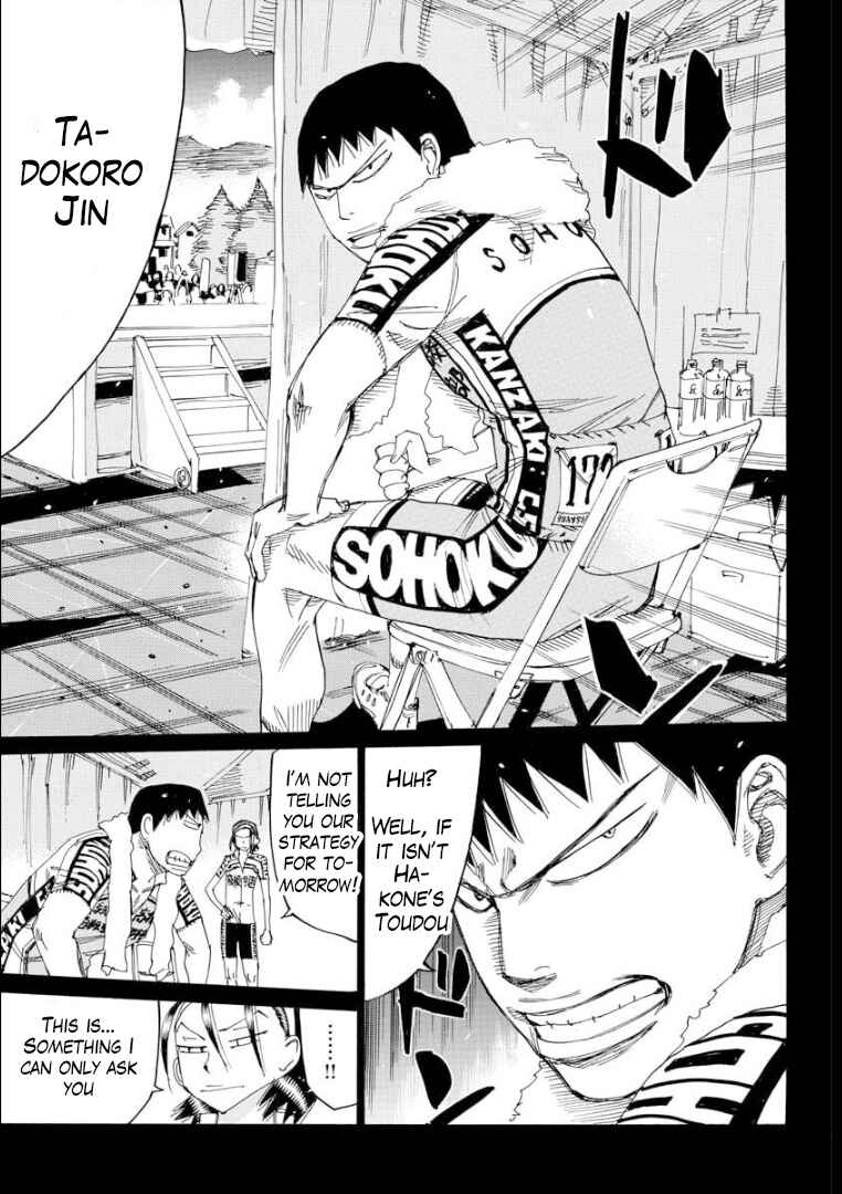 Chapter 79 - Page 14
