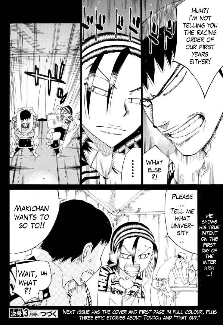 Chapter 79 - Page 15