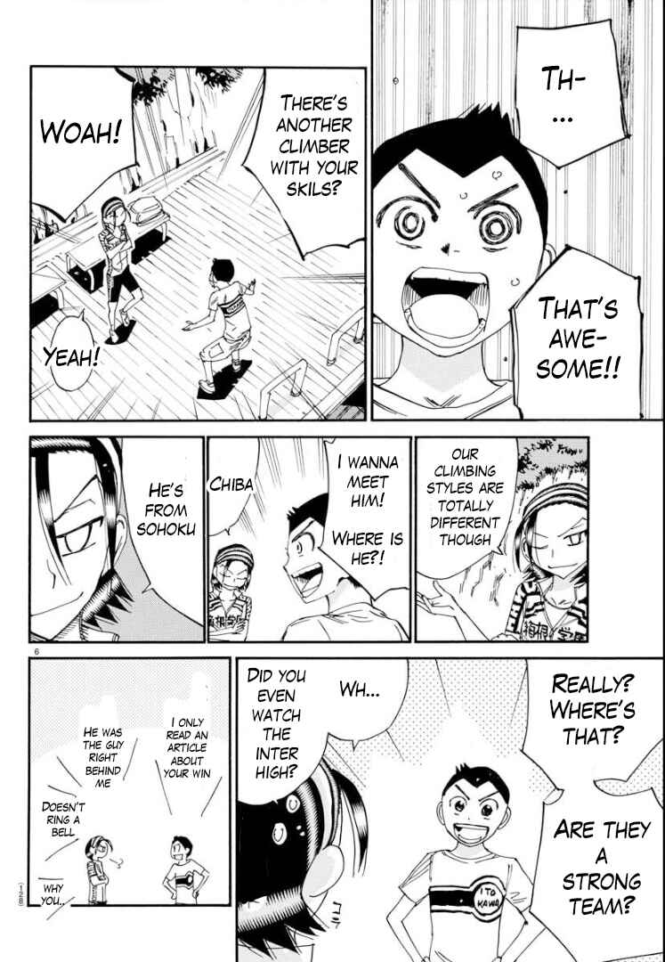 Chapter 79 - Page 7