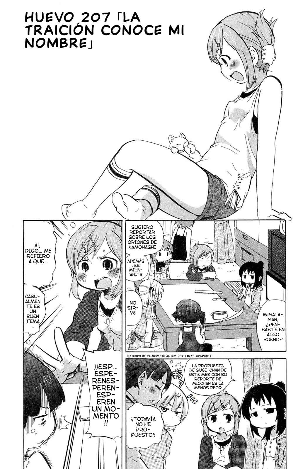 Chapter 207 - Page 2