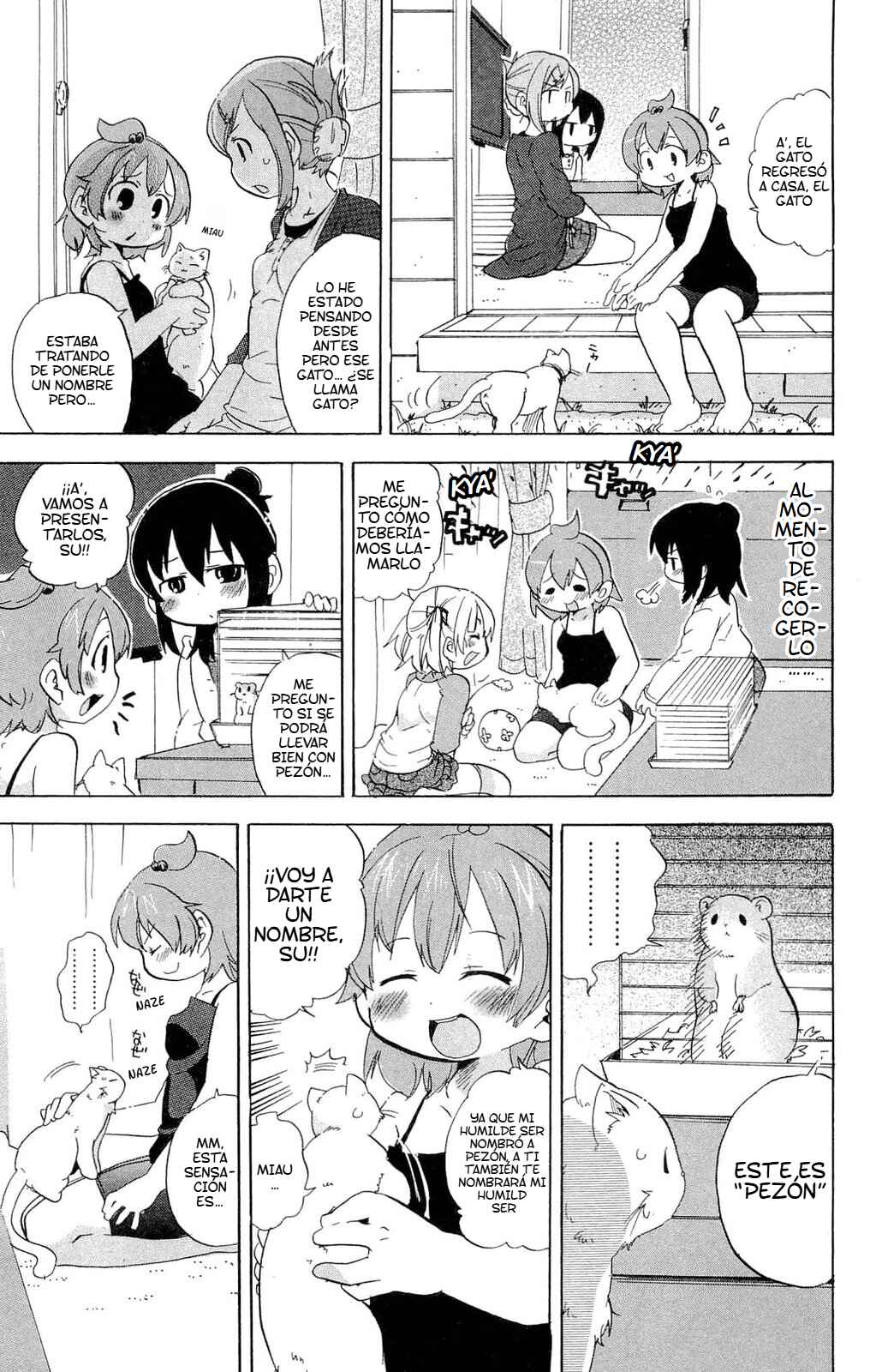 Chapter 207 - Page 4
