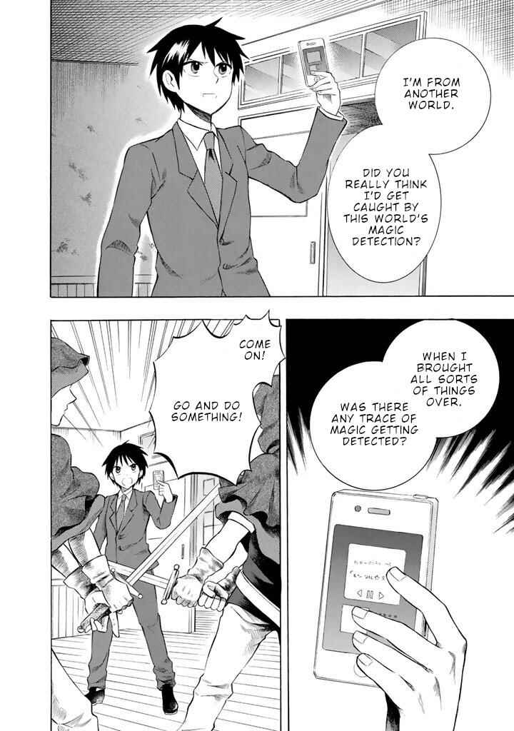 Chapter 9 - Page 11