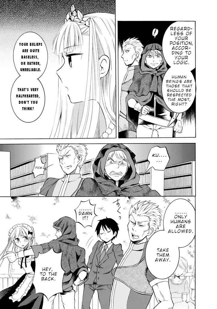 Chapter 9 - Page 6