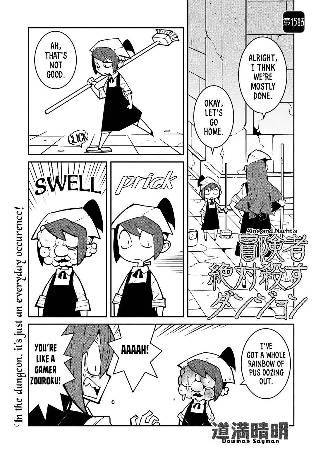 Chapter 15 - Page 1