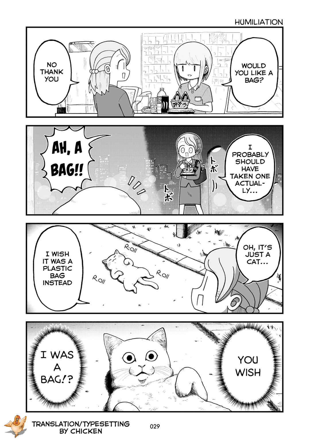 Chapter 2 - Page 12