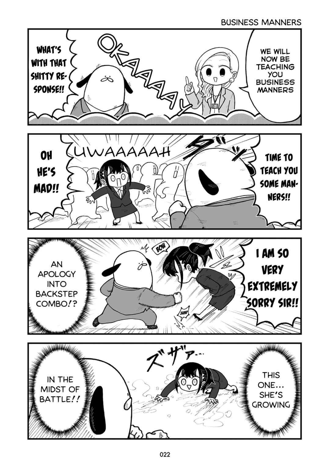 Chapter 2 - Page 5