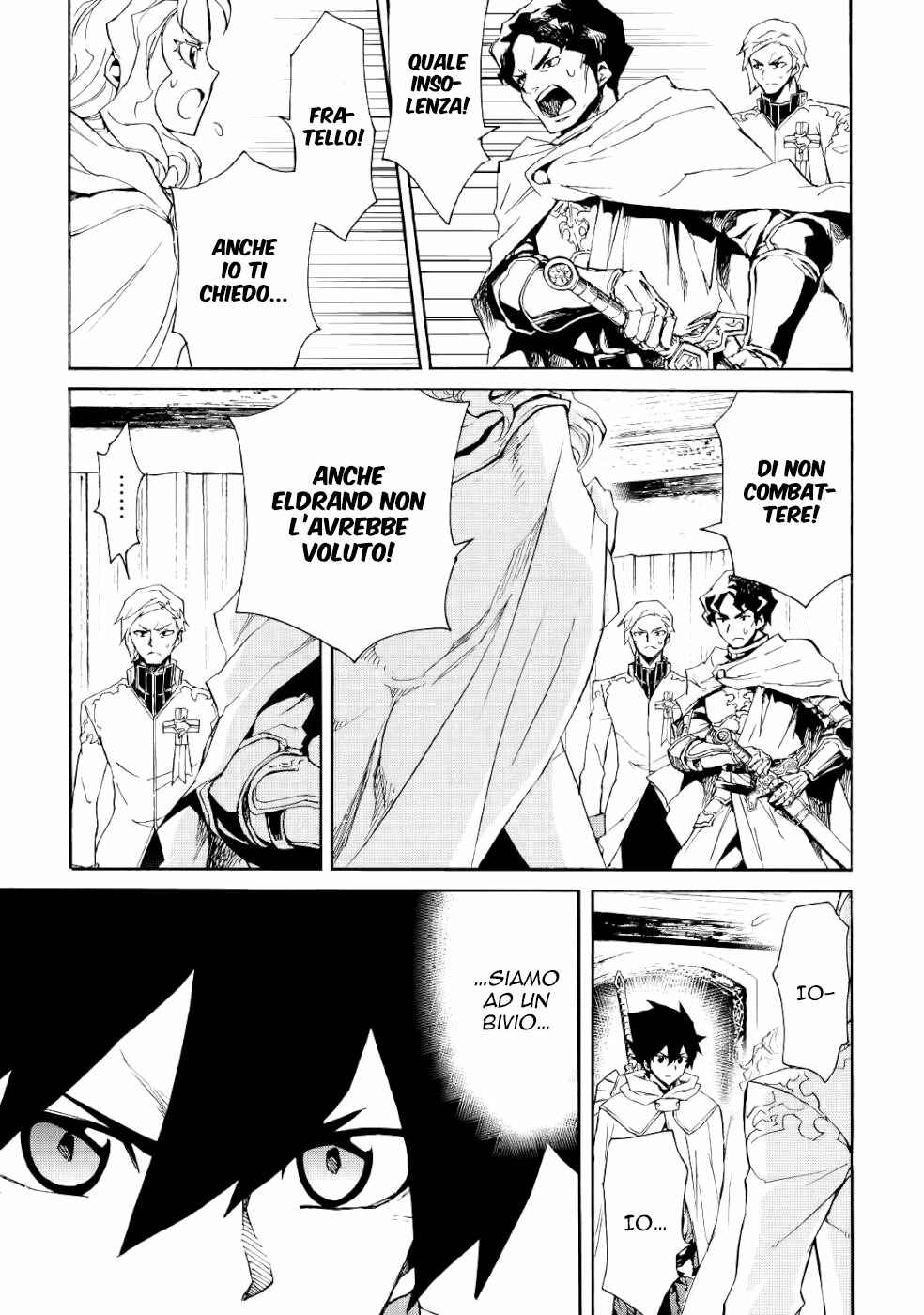 Chapter 81 - Page 12
