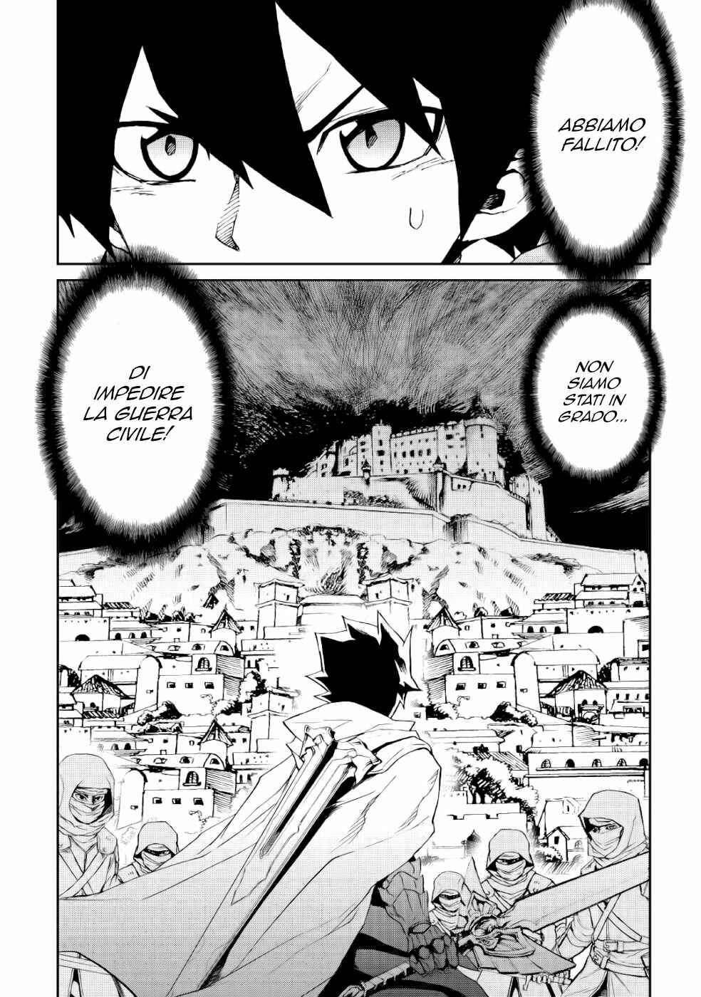 Chapter 81 - Page 19