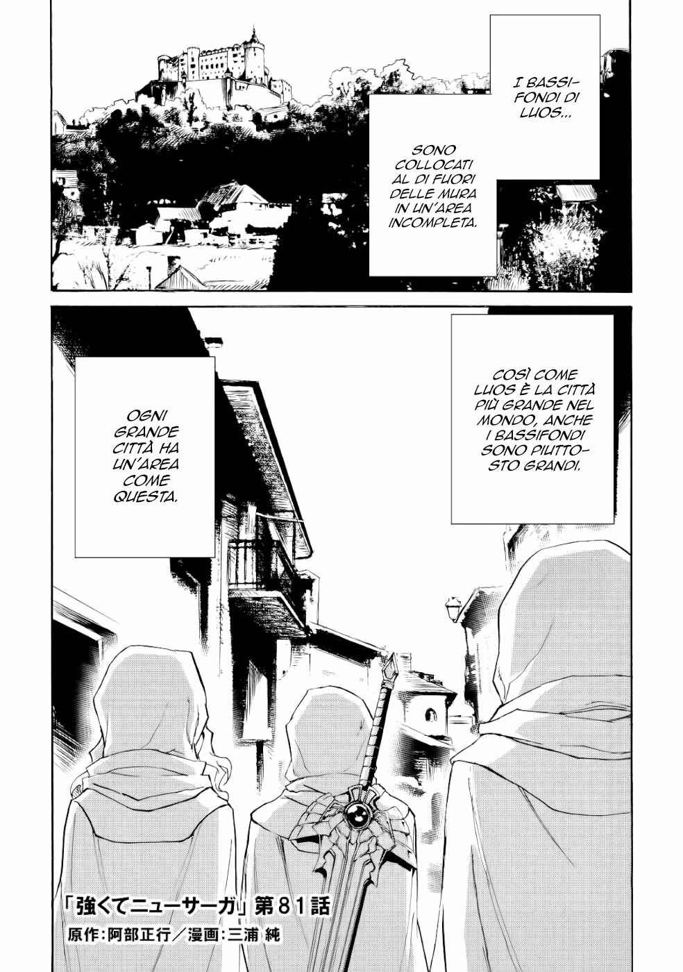 Chapter 81 - Page 2