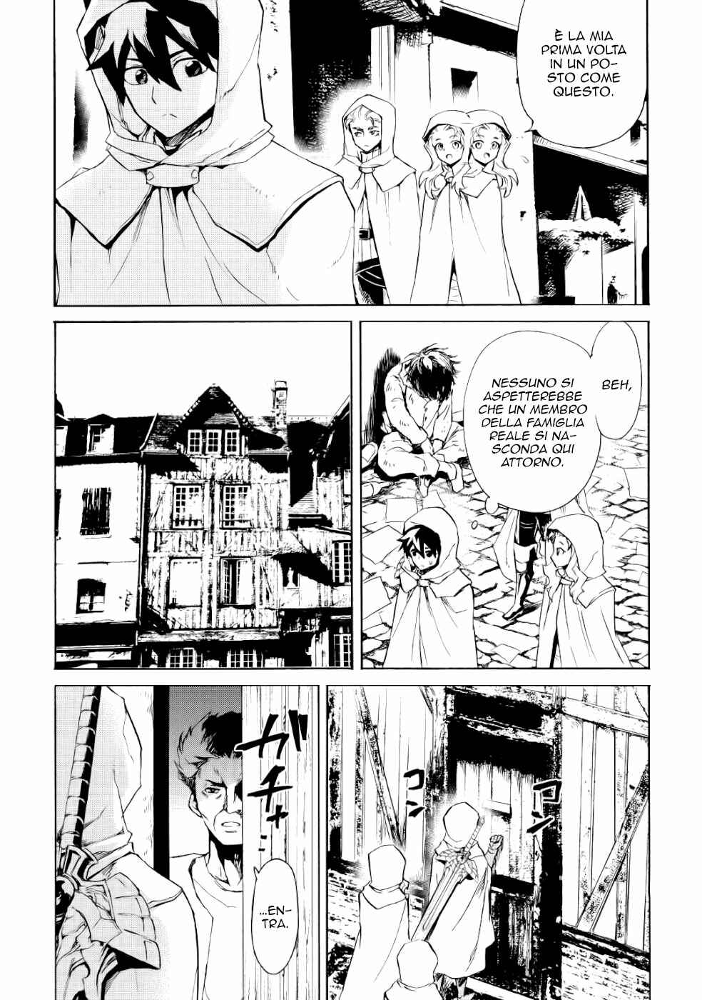 Chapter 81 - Page 3