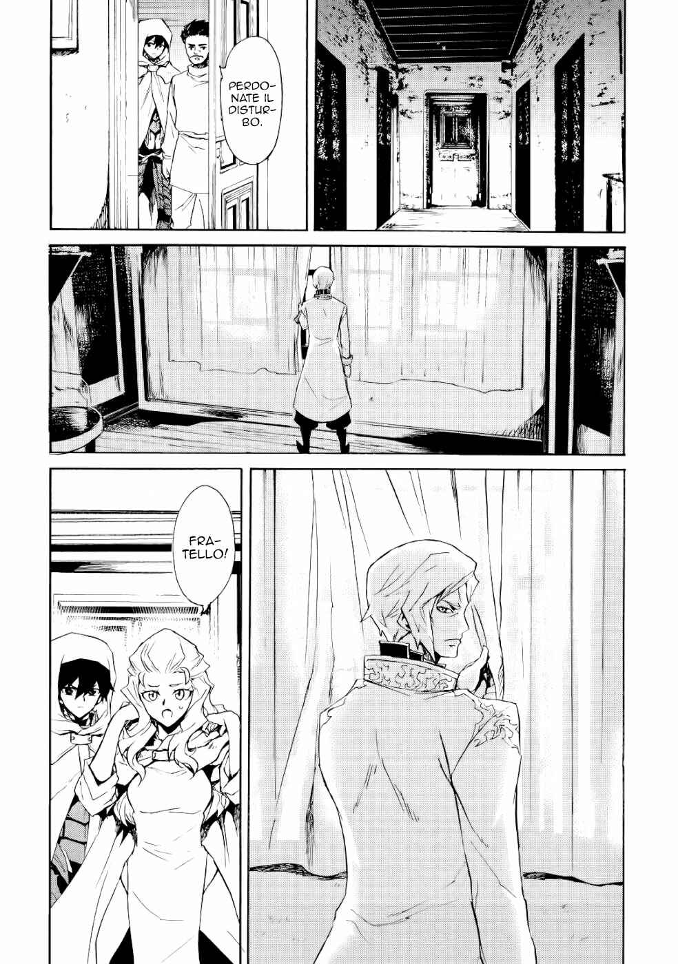 Chapter 81 - Page 4