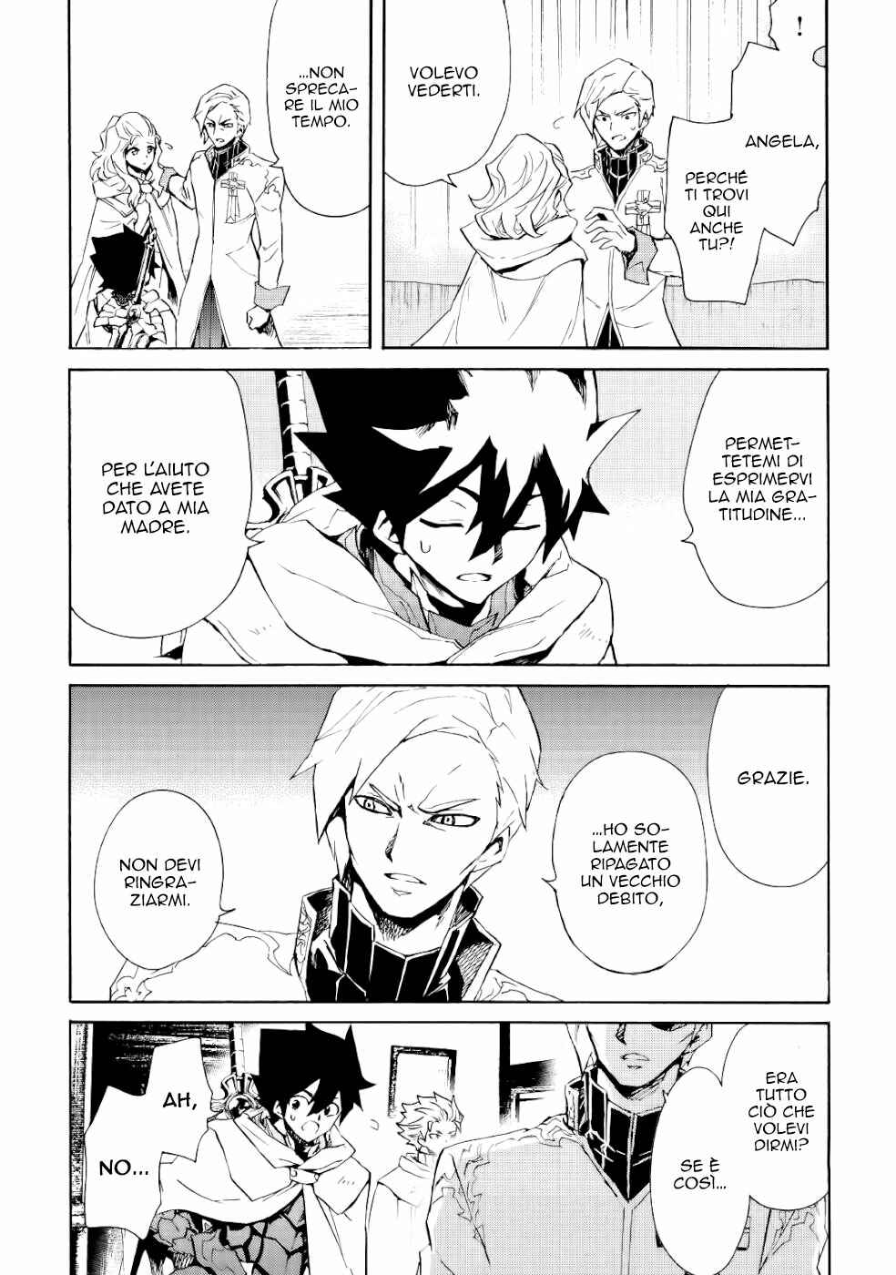Chapter 81 - Page 5