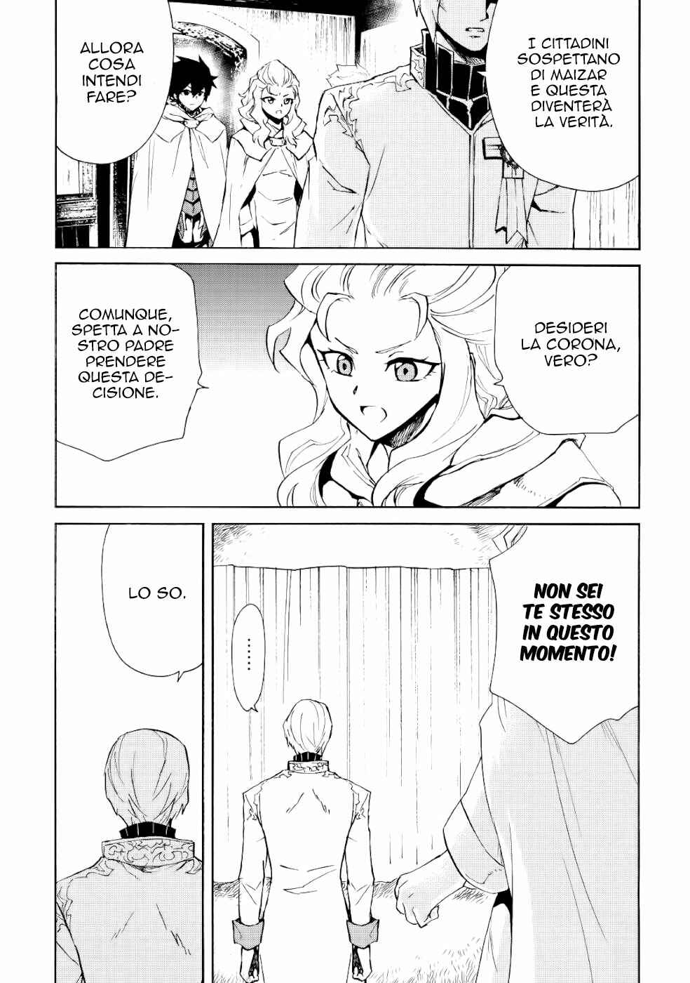 Chapter 81 - Page 7