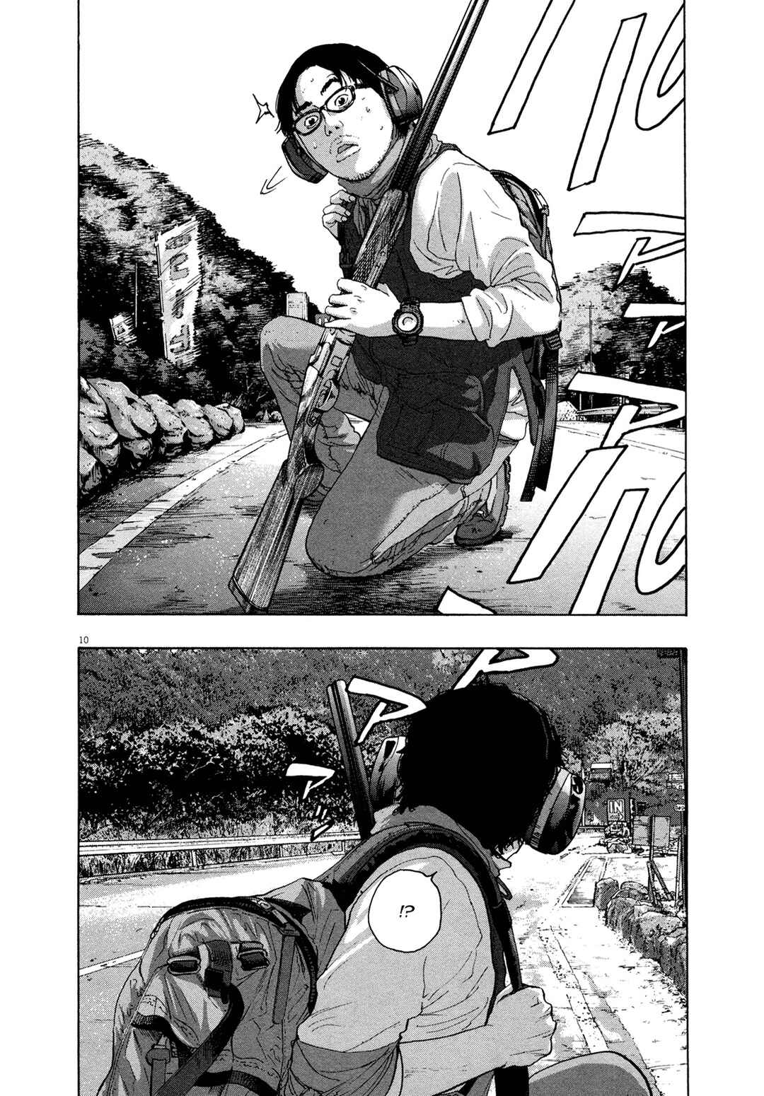 Chapter 102 - Page 11
