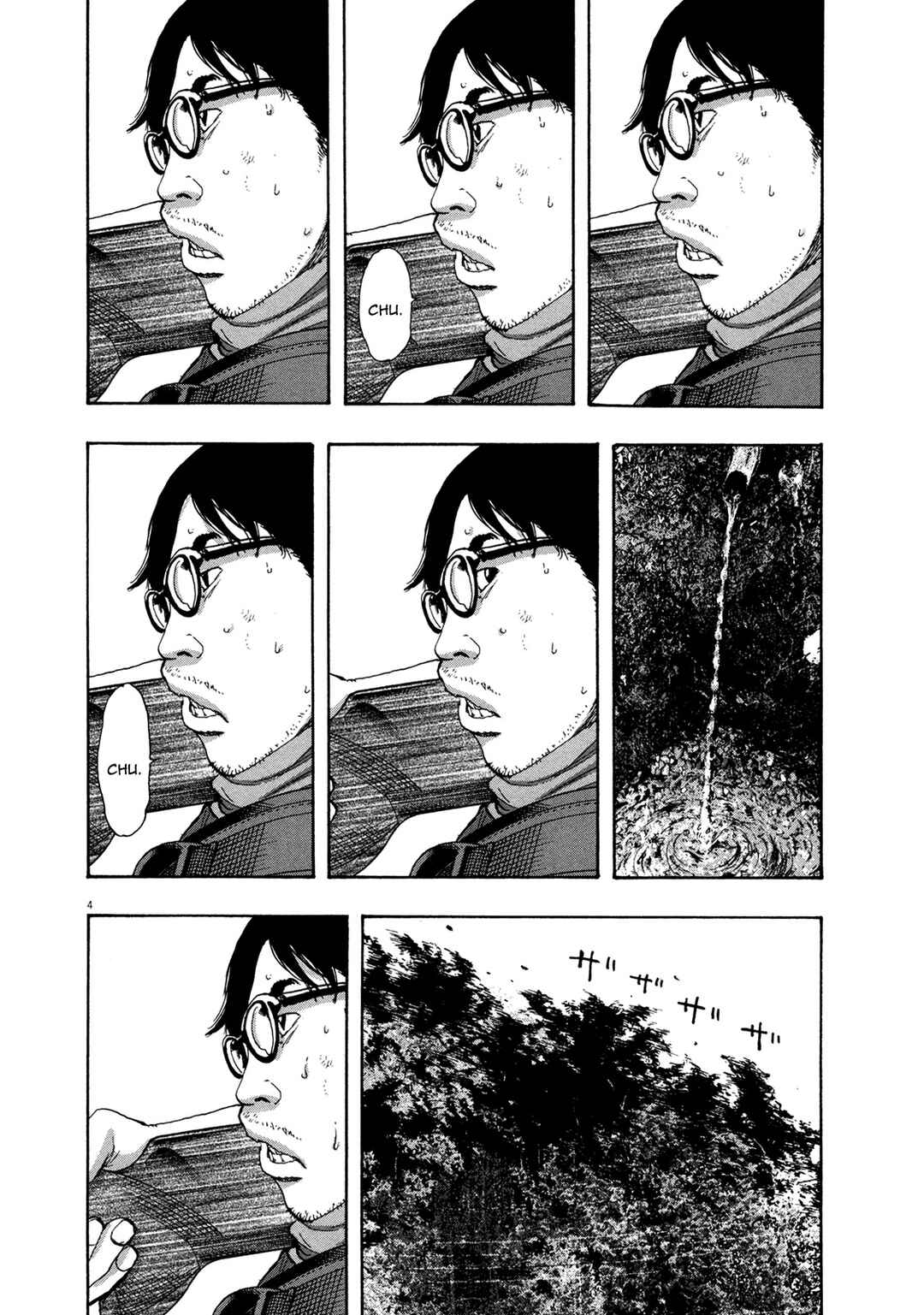 Chapter 102 - Page 5