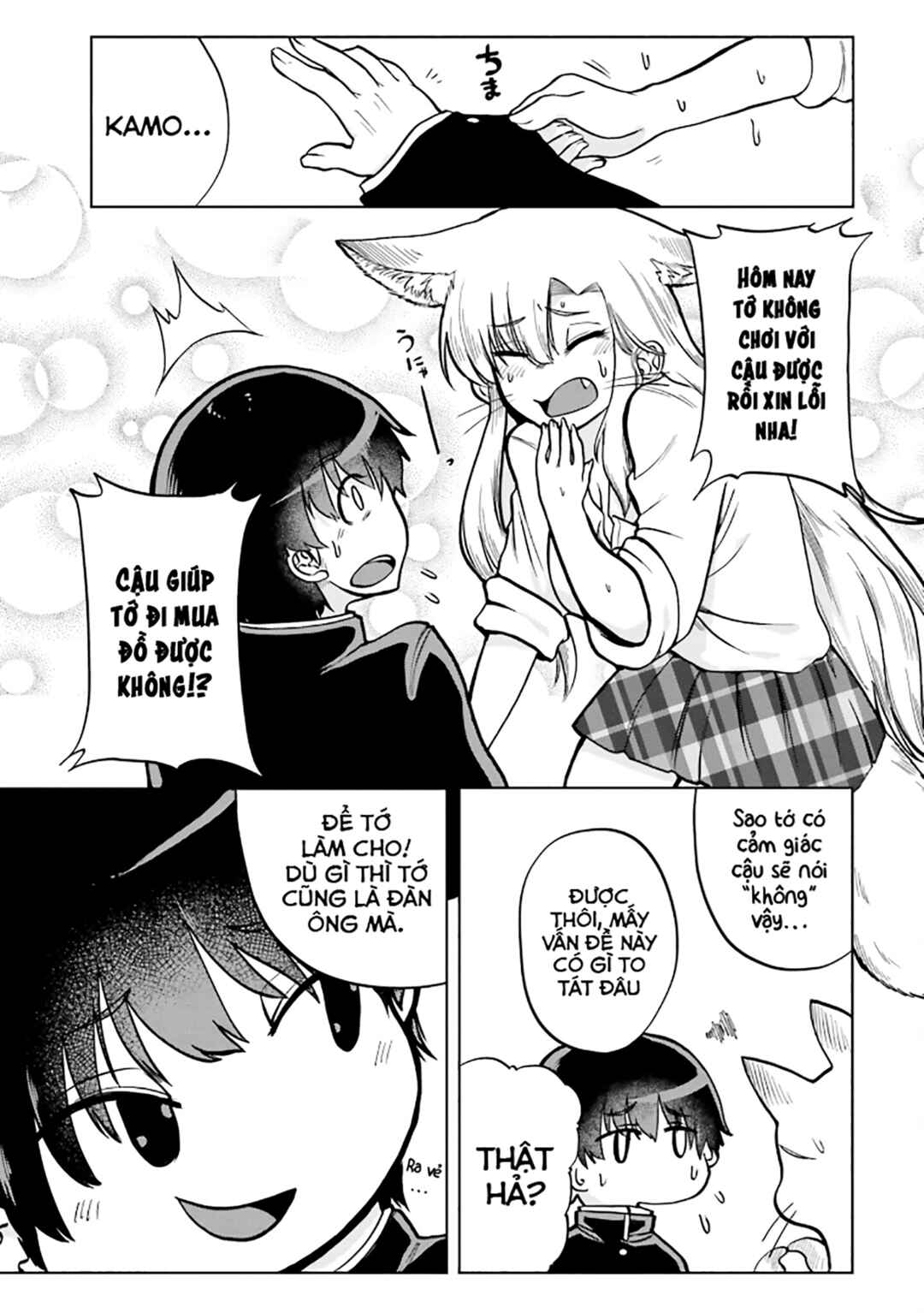 Chapter 7 - Page 3