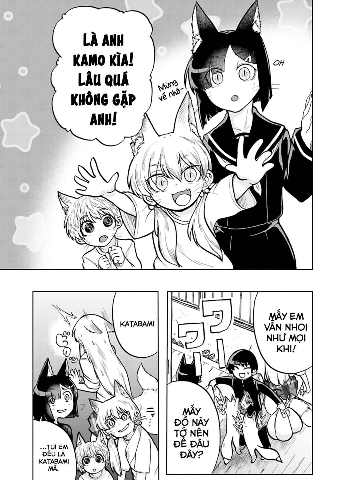 Chapter 7 - Page 7