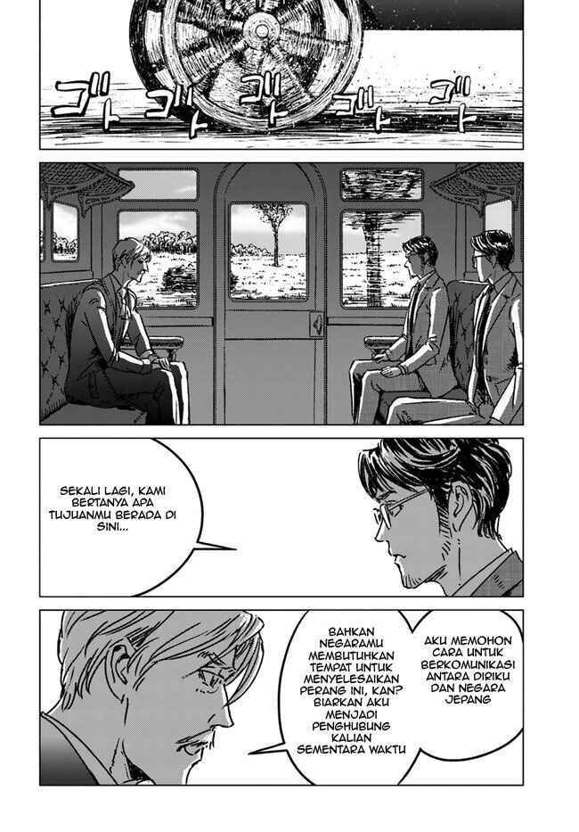 Chapter 37 - Page 14