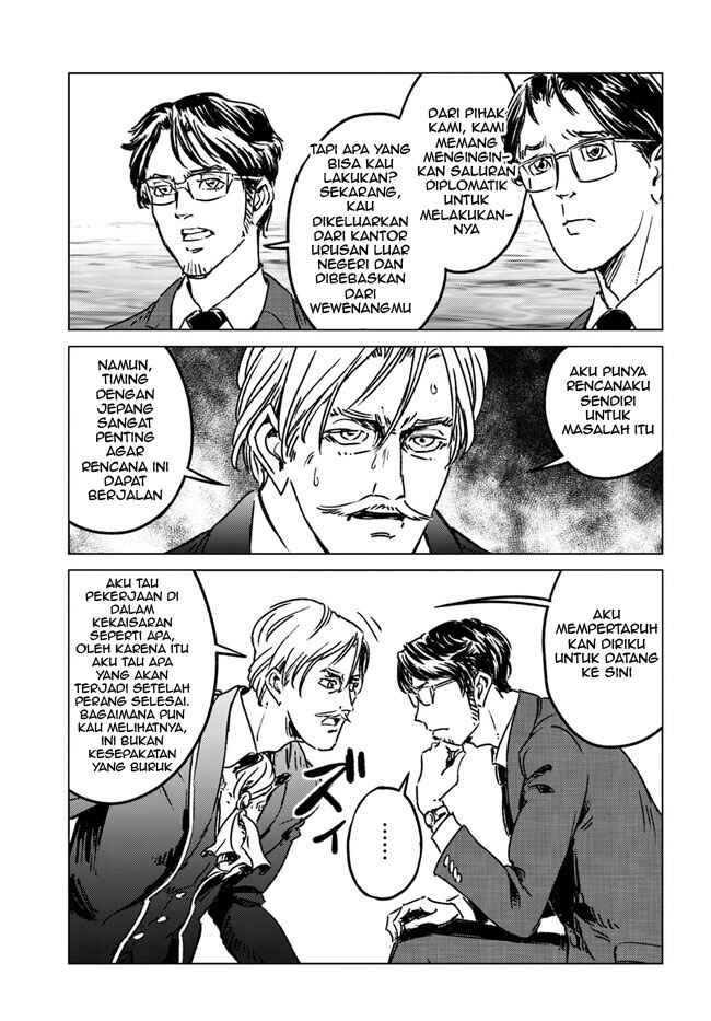 Chapter 37 - Page 15