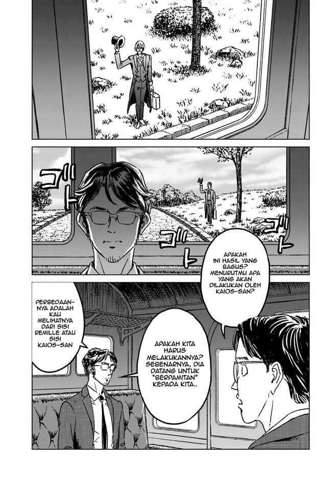 Chapter 37 - Page 17