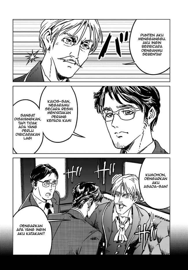 Chapter 37 - Page 4
