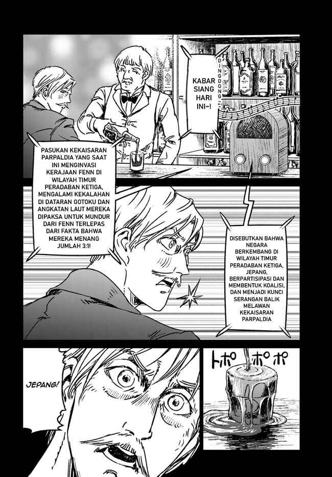 Chapter 37 - Page 8
