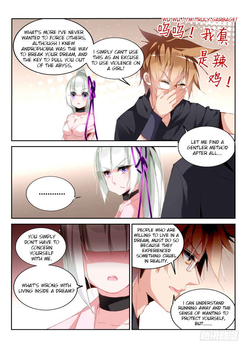 Chapter 195 - Page 11
