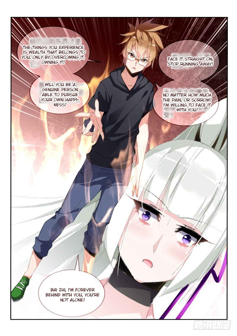 Chapter 195 - Page 12