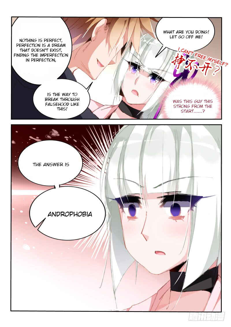 Chapter 195 - Page 7