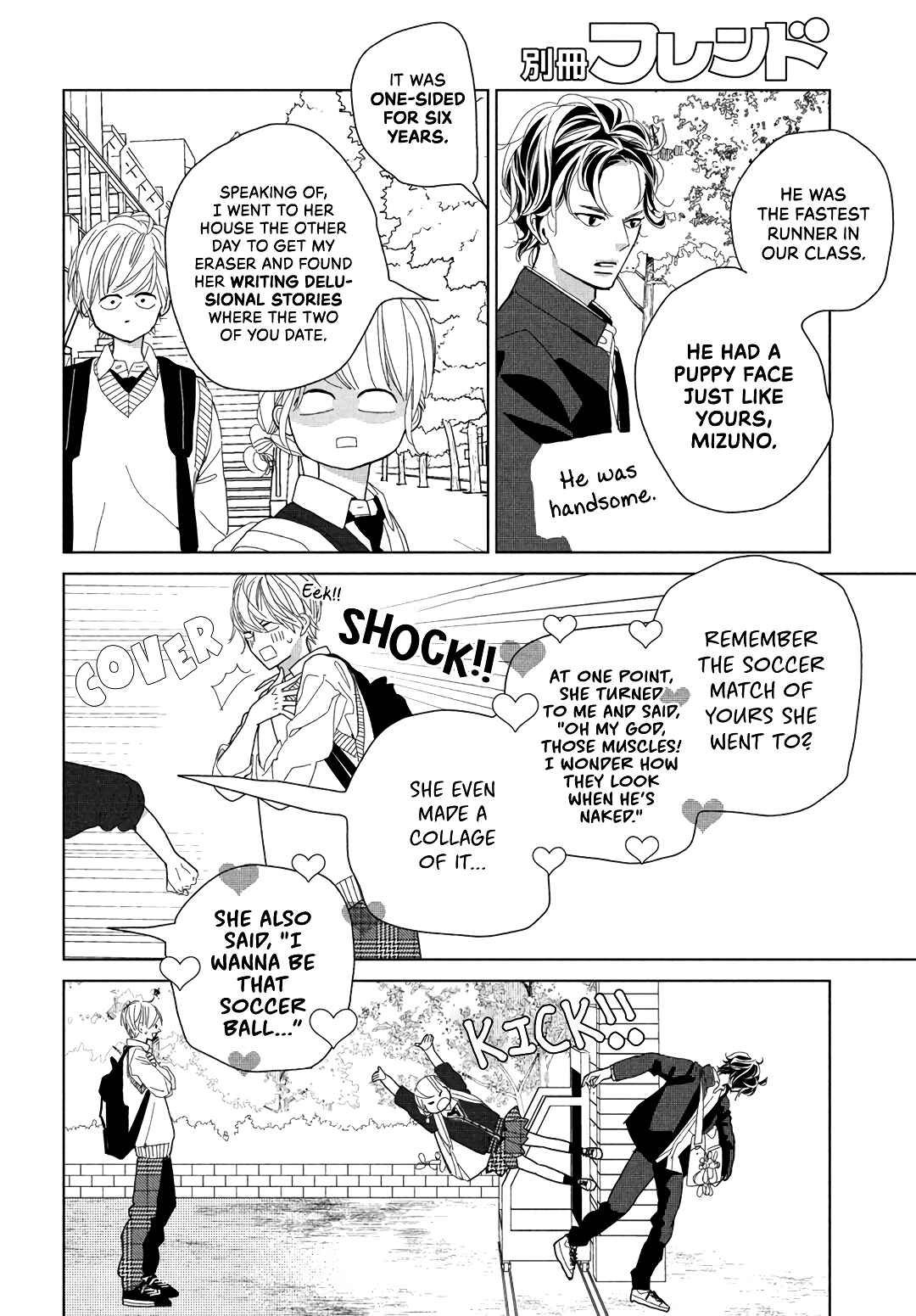 Chapter 7 - Page 8