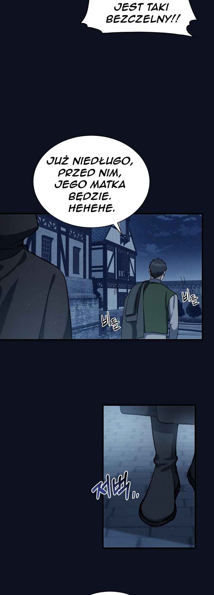Chapter 3 - Page 3