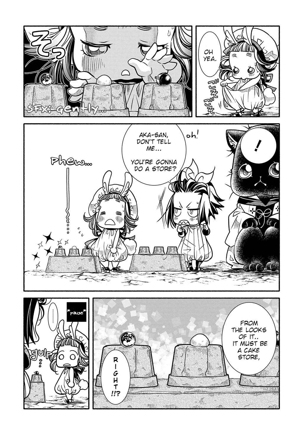 Chapter 7 - Page 14