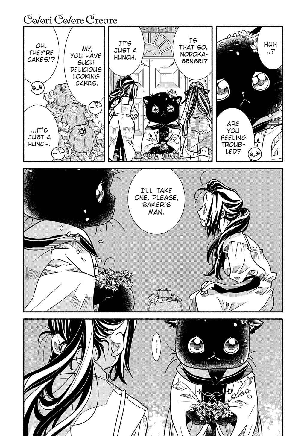 Chapter 7 - Page 18